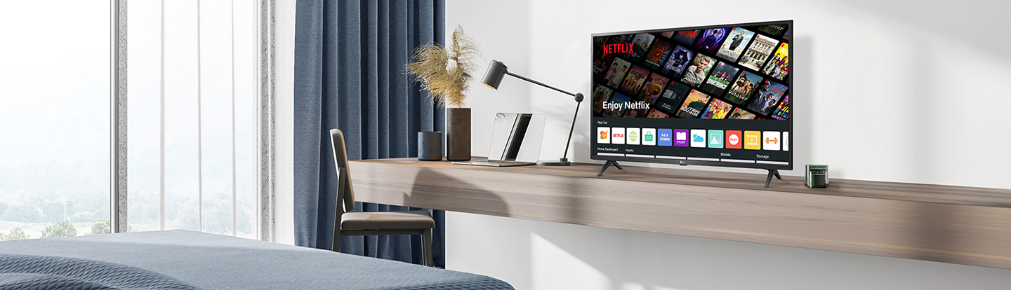 The hotel content including the Netflix App is shown on TV in the hotel room.